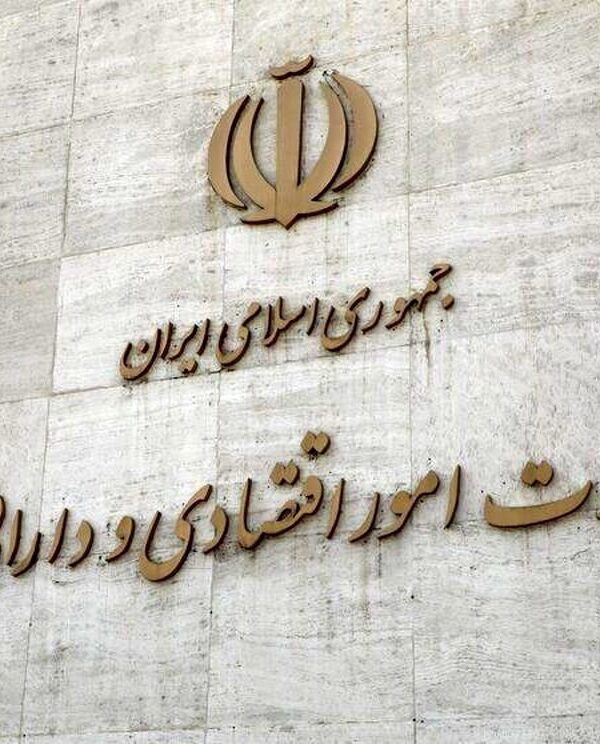 گام عملی وزارت اقتصاد برای پایان پروژه‌های ۱۷‌ساله