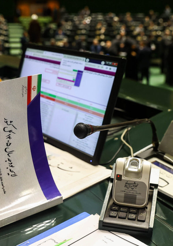 نامه نمایندگان مجلس برای اصلاح بودجه ۱۴۰۵ با دلار ۲۸۵۰۰ تومانی