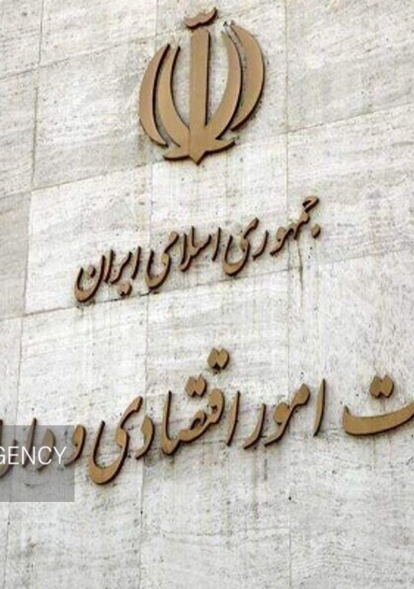 توسعه منطقه‌ای؛ نسخه جدید وزارت اقتصاد برای چابک‌سازی دولت