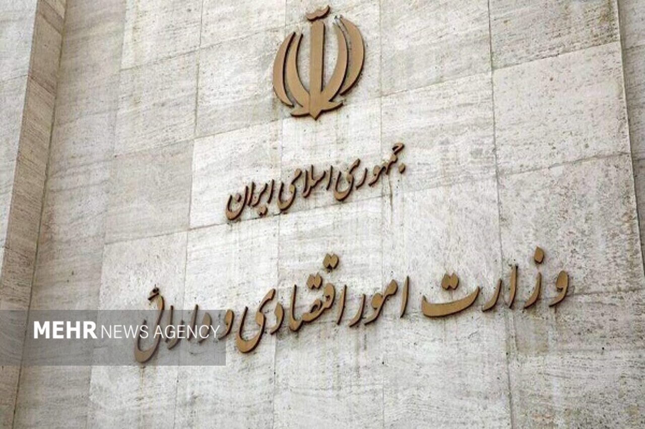 توسعه منطقهای؛ نسخه جدید وزارت اقتصاد برای چابکسازی دولت