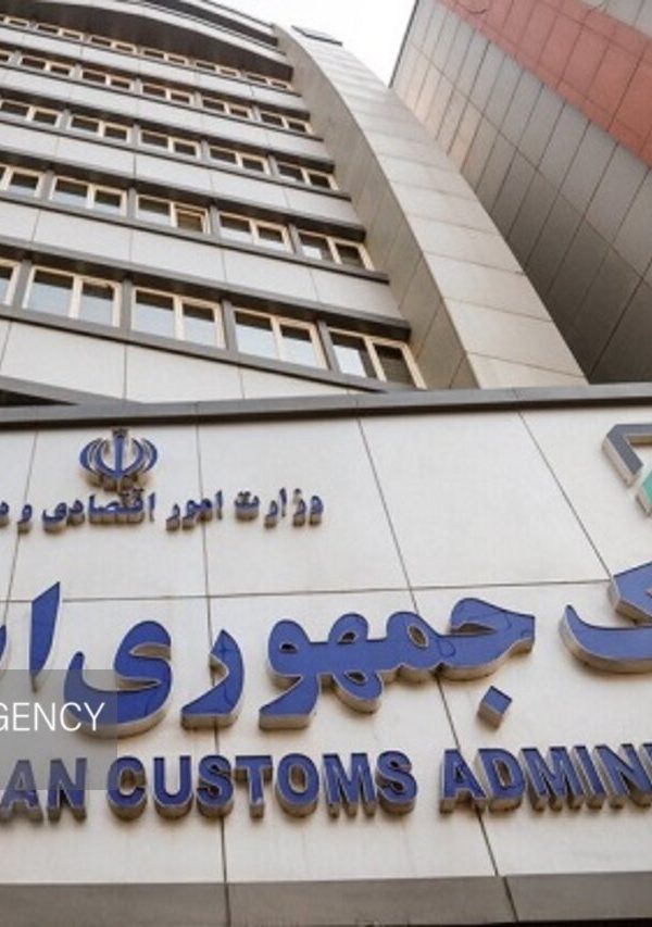 بهبود روند ترخیص کالاهای اساسی با سیاستهای جدید ارزی