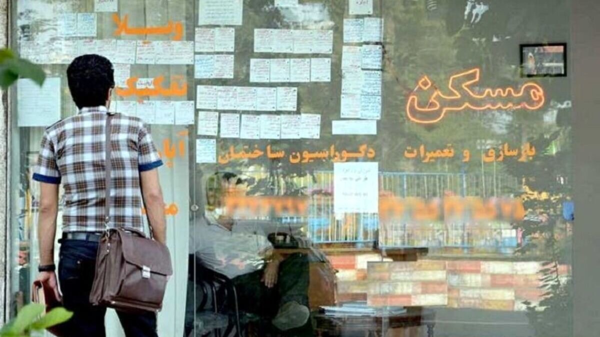 یک پیشبینی مهم از قیمت مسکن در سال ۱۴۰۵/ الان وقت خرید خانه است؟