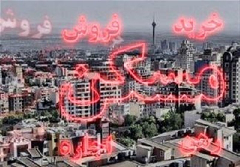 ترمز اجاره کشیده شد/ تورم مسکن به پایینتربن سطح سه ساله رسید