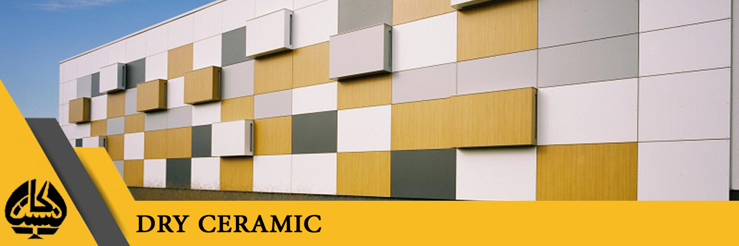 نصب نمای سرامیک خشک بر روی ویلا با استفاده از پینهای فلزی